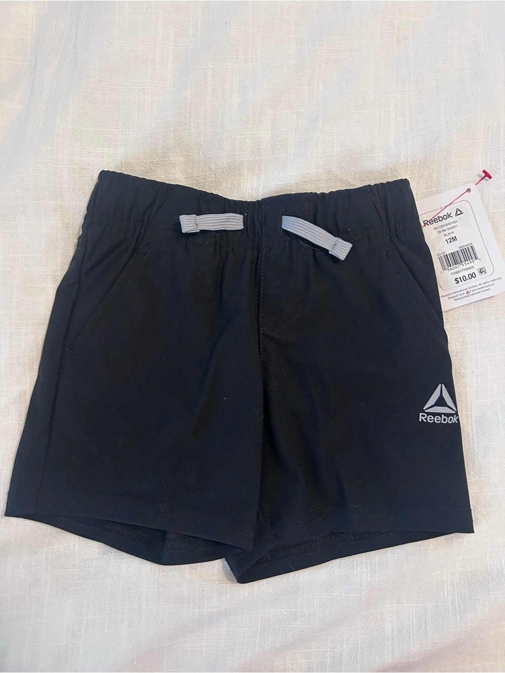 Reebok Black Boys' Athletic Shorts with Gray Drawstring